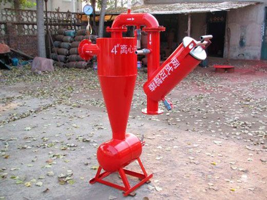 過濾器有哪些原理和作用